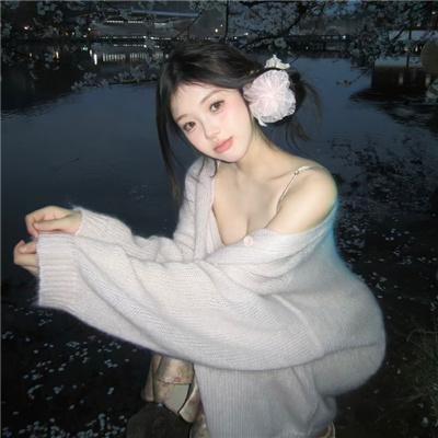 追捕